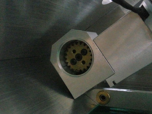 Main Gearbox